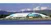 Derwent Entertainment Centre