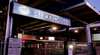 Newmarket Steakhouse Townsville