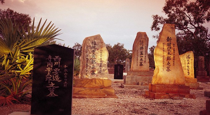 Image courtesy of Western Australia