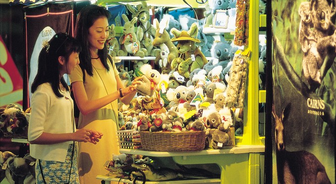 Image courtesy of Tourism Queensland