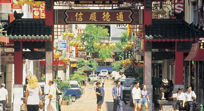Image courtesy of Tourism New South Wales