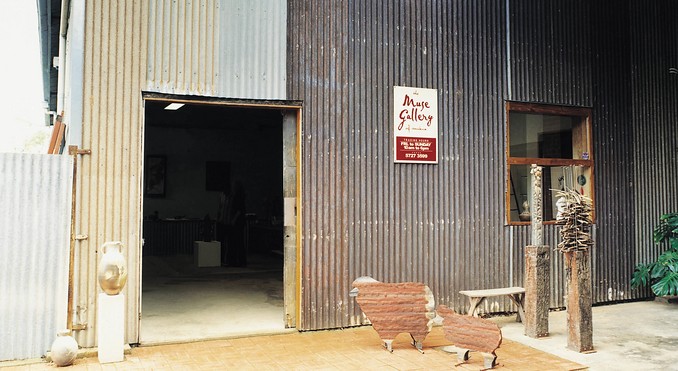 Image courtesy of Tourism Victoria
