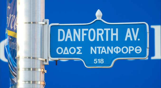 Image courtesy of Ontario Tourism Marketing Partnership