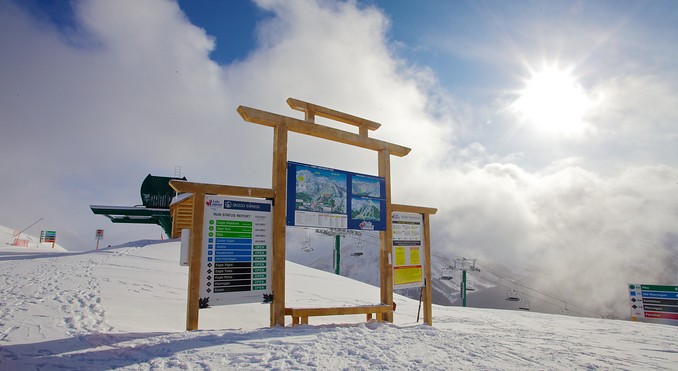 Image courtesy of Tourism Media