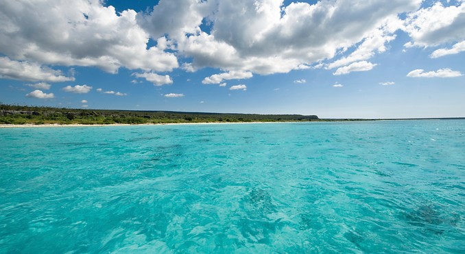 Image courtesy of Ministry of Tourism of the Dominican Republic