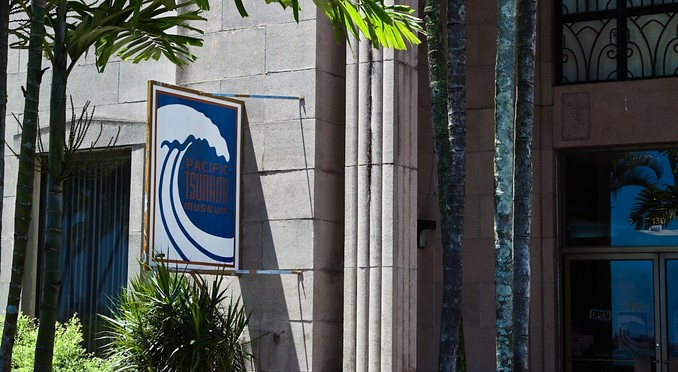Image courtesy of Hawaii Visitors and Convention Bureau
