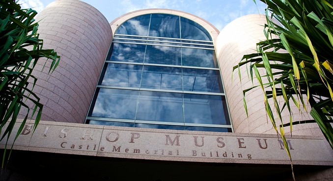 Image courtesy of Hawaii Visitors and Convention Bureau