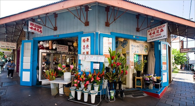 Image courtesy of Hawaii Visitors and Convention Bureau