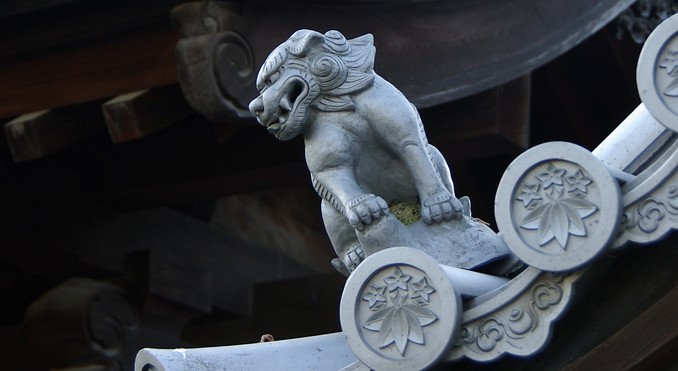 Kyoto
