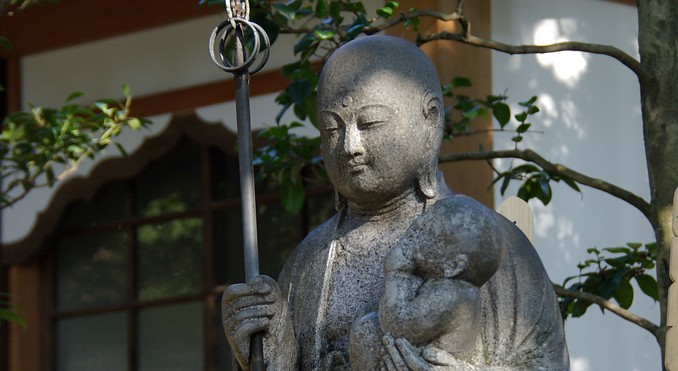 Image courtesy of JNTO