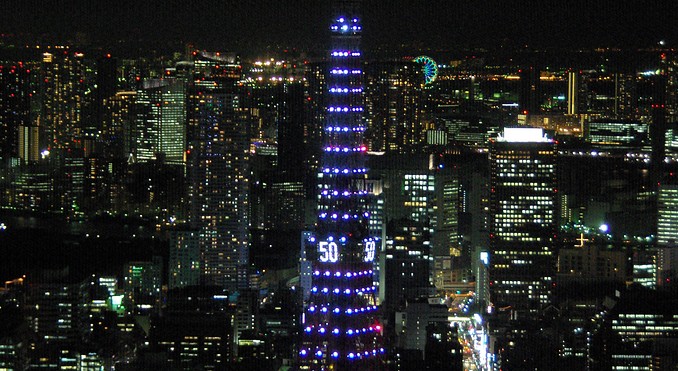 Image courtesy of JNTO
