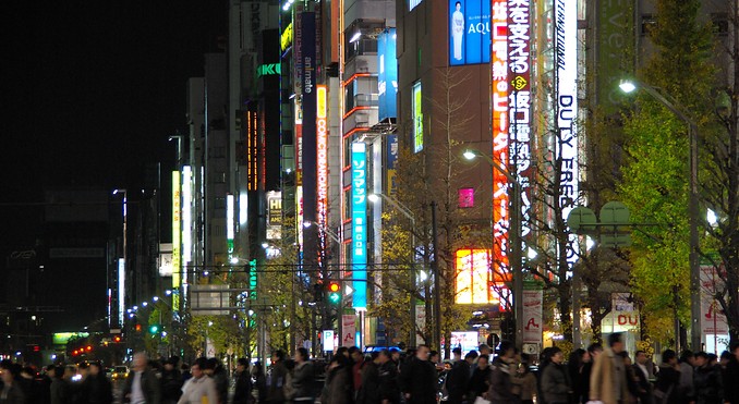 Image courtesy of JNTO