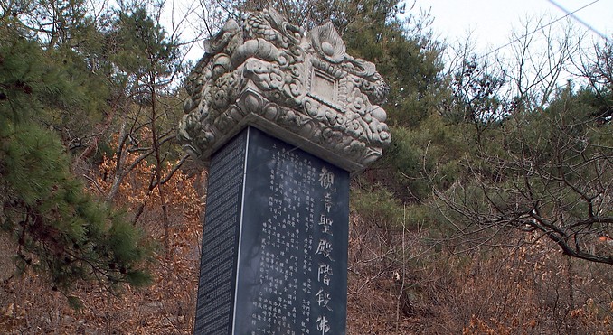Image courtesy of Korea Tourism Organization