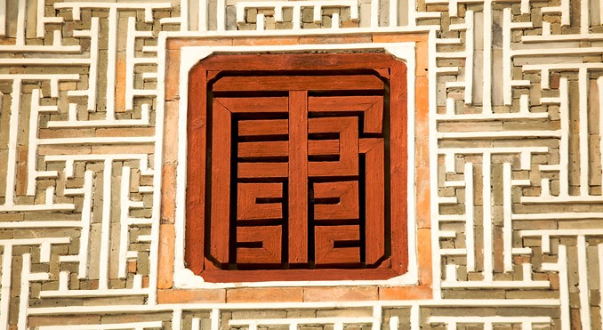 Image courtesy of Tourism Media