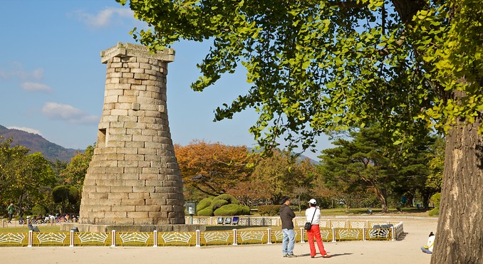 Image courtesy of Tourism Media