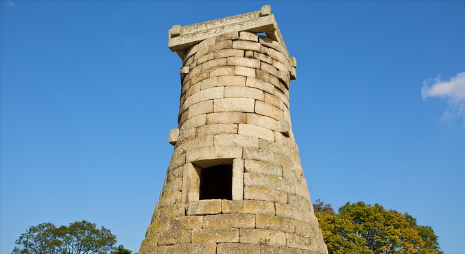 Image courtesy of Tourism Media