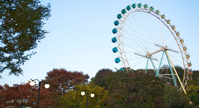 Everland