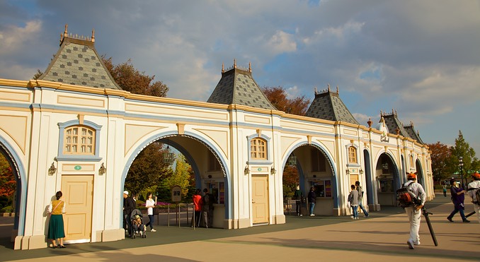 Everland