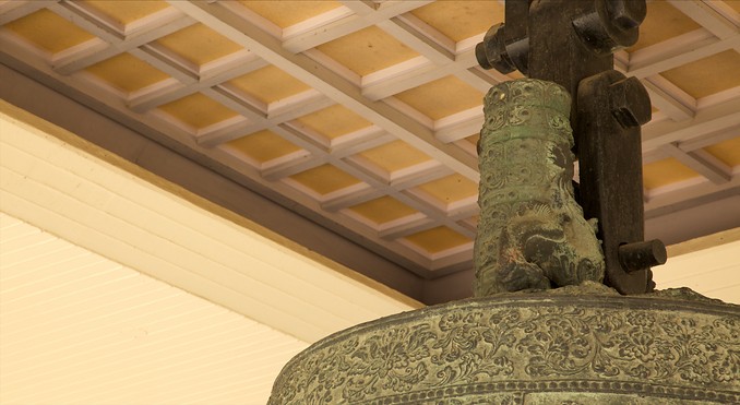 Image courtesy of Tourism Media