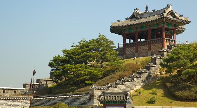Hwaseong Fortress
