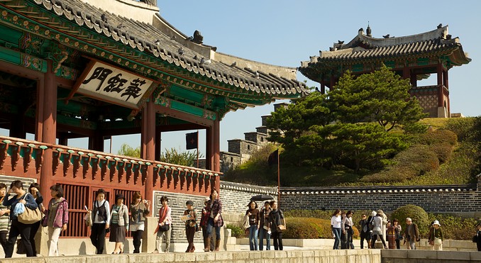 Hwaseong Fortress