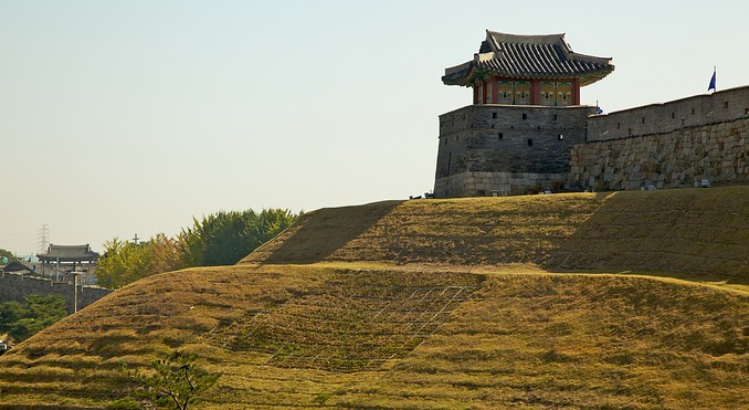 Hwaseong Fortress