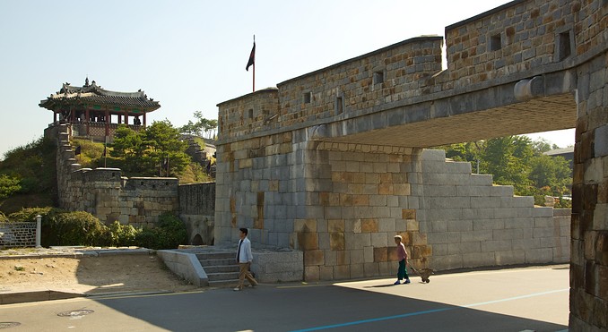 Hwaseong Fortress