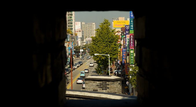 Hwaseong Fortress