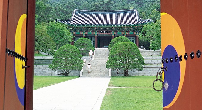 Hyeonchungsa Shrine