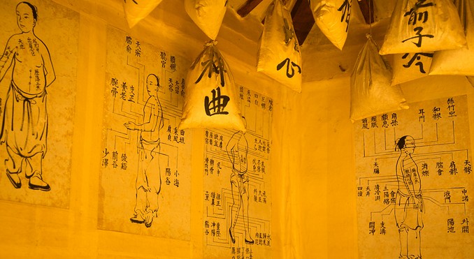 Korean Folk Village