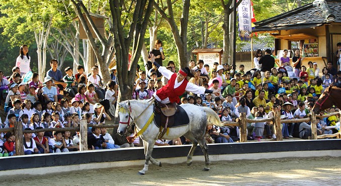 Korean Folk Village