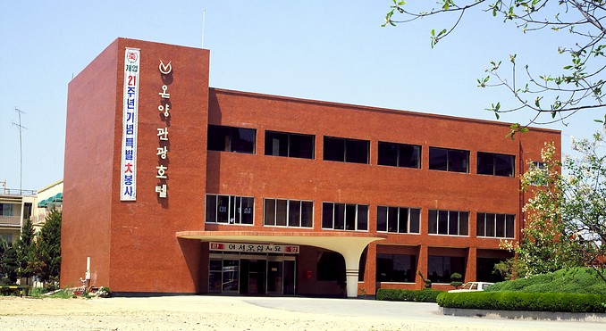 Image courtesy of Korea Tourism Organization