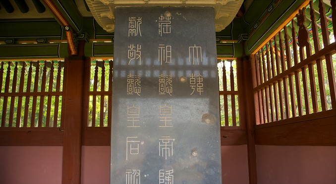 Image courtesy of Tourism Media