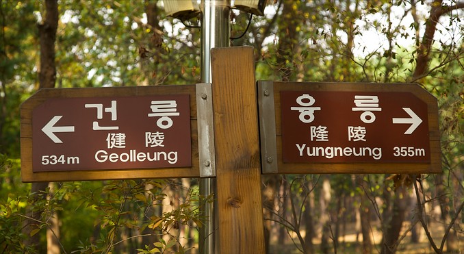 Image courtesy of Tourism Media