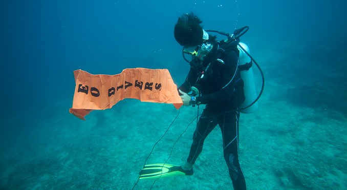Image courtesy of Tourism Media