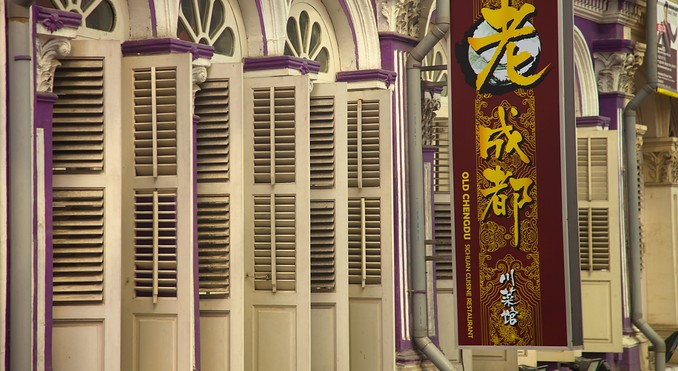 Image courtesy of Tourism Media