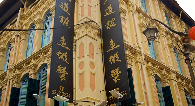 Image courtesy of Tourism Media