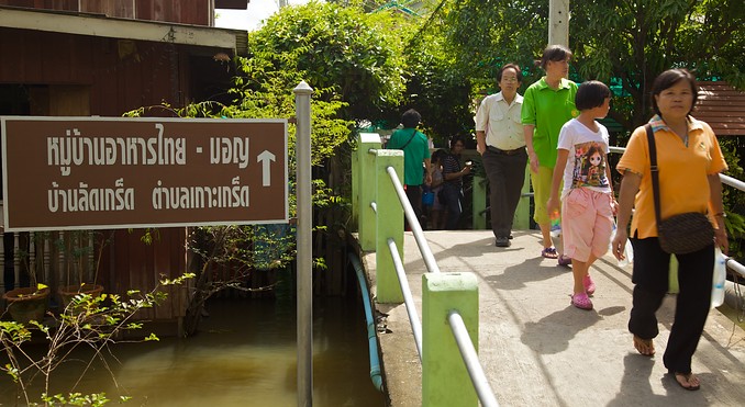 Image courtesy of Tourism Media
