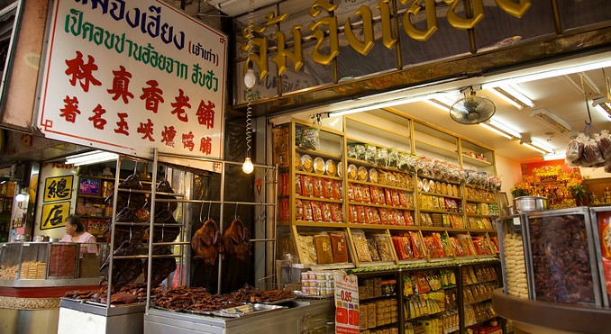 Image courtesy of Tourism Media