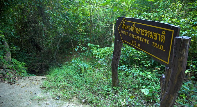 Image courtesy of Tourism Media