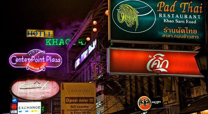 Image courtesy of Tourism Media