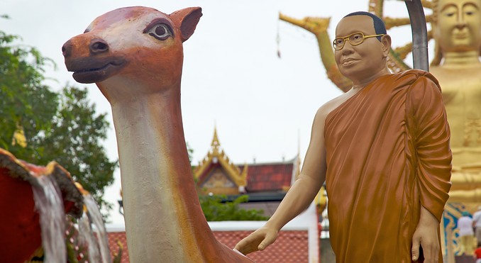 Image courtesy of Tourism Media