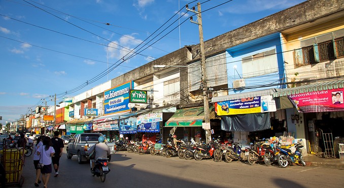 Trat