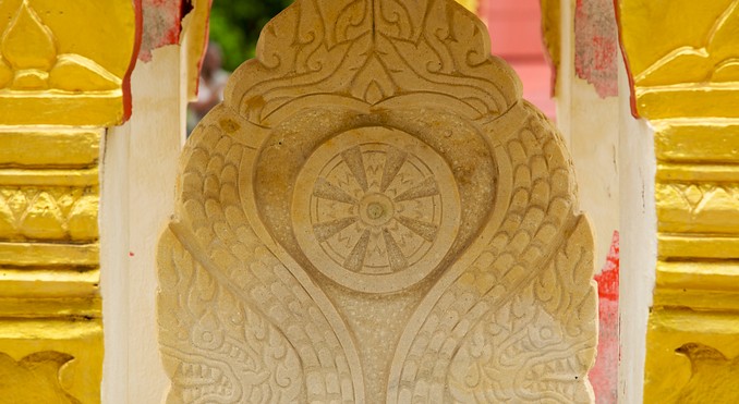 Image courtesy of Tourism Media